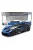 Maisto - BUGATTI BOLIDE W16 8.0 FOUR-TURBO 1850hp 500km/h 2020 BLUE BLACK