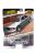 Mattel Hot Wheels - MERCEDES BENZ 190E 2.5 16V EVO2 (W201) 1990 SILVER