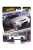 Mattel Hot Wheels - NISSAN SKYLINE GT-R (BCNR33) COUPE 2001 WHITE