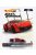 Mattel Hot Wheels - LYKAN DOM'S HYPERSPORT 2015 - FAST & FURIOUS 7 RED