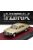 Matrix Scale Models - MERCEDES BENZ S-CLASS 300SD TURBODIESEL (W116) USA VERSION 1977 GOLD MET