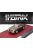 Matrix Scale Models - ALFA ROMEO GIULIA GT CABRIOLET SPIDER PROTOTIPO 1963 BROWN MET