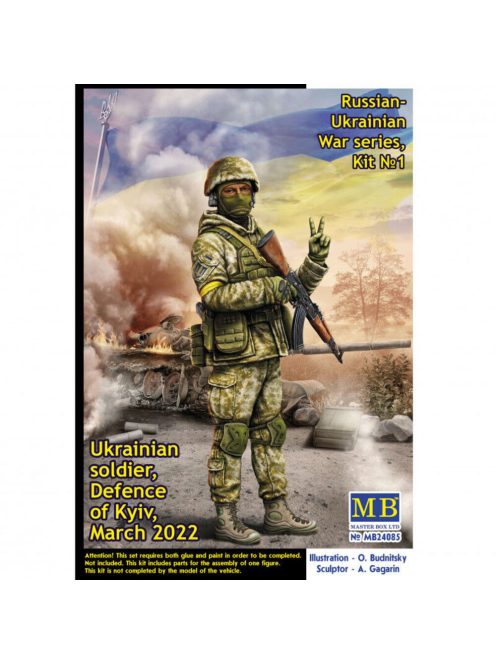 Master Box - Ukrainian soldier,Defence of Kyiv,March 2022Russian-Ukrainian War series,Kit No