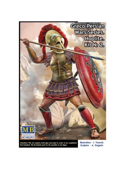 Master Box - Greco-Persian Wars Series. Hoplite. Kit  2