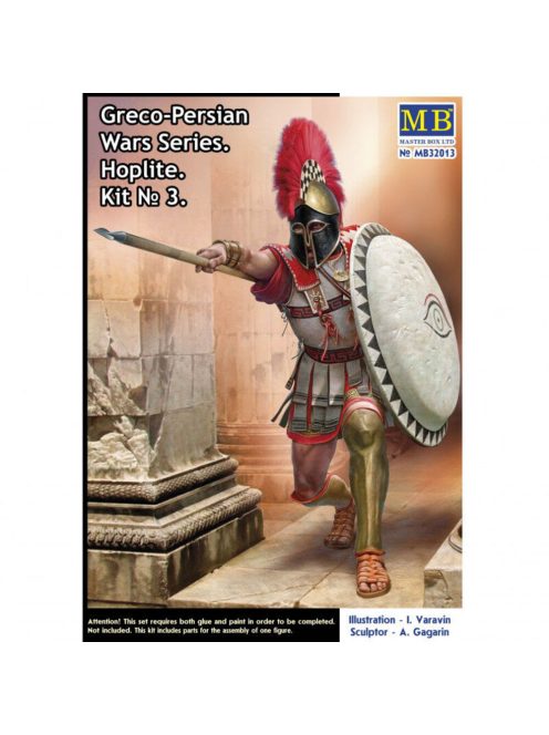 Master Box - Greco-Persian Wars Series. Hoplite. Kit  3