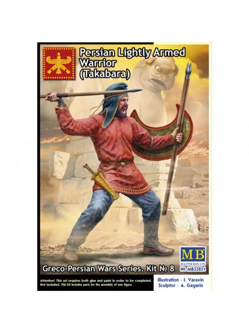 Master Box - Persian Lightly Armed Warrior (Takabara) Greco-Persian Wars Series. Kit ? 8