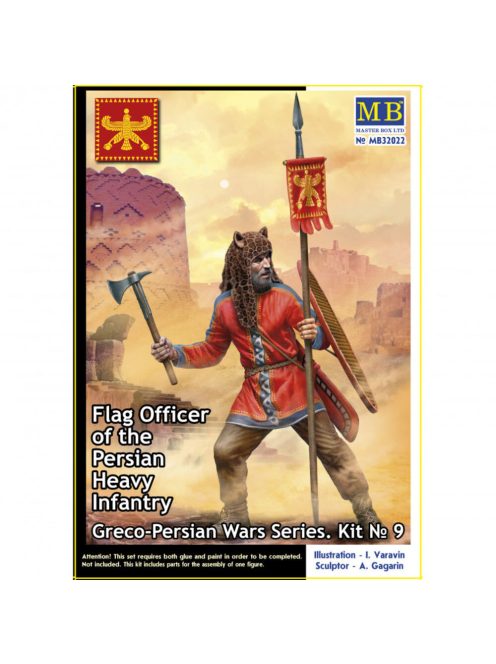 Master Box - Greco-Persian Wars Series. Kit ? 9. Flag Officer of the > Persian Heavy Infantry