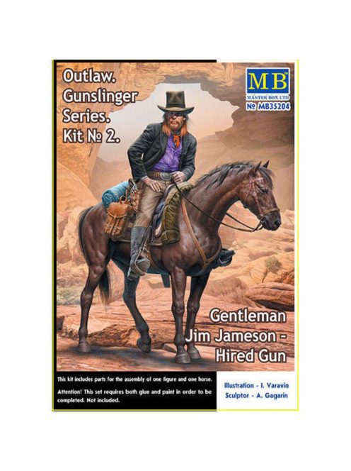 Master Box Ltd. - Outlow. Gunslinger series. Kit No.2. Gentleman Jim Jameson - Hired Gun