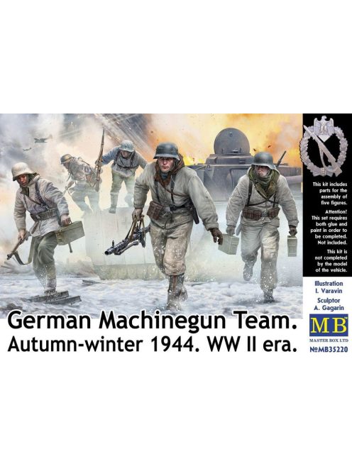 Master Box Ltd. - German Machinegun Team. Autumn-winter 1944. WWII era