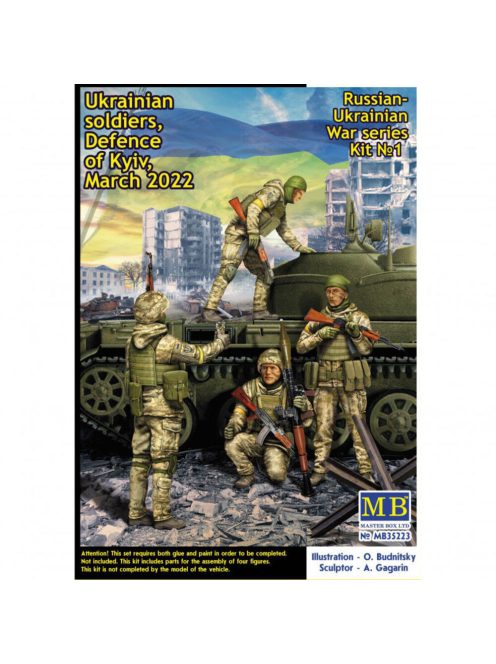 Master Box - Ukrainian soldiers Defence of Kyiv March2022 Russian-Ukrainian War serieKit No1