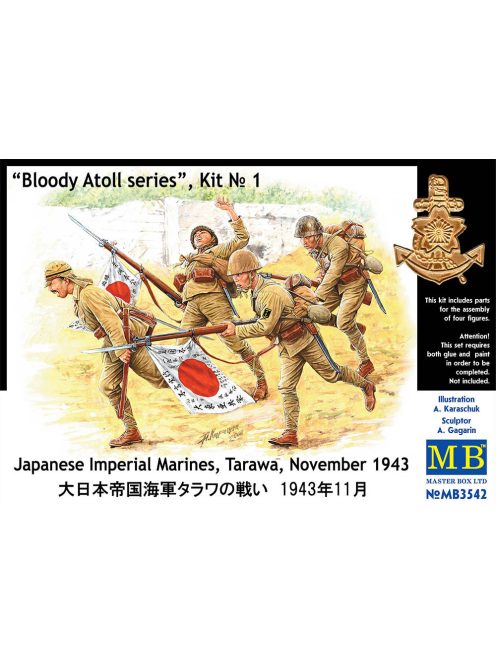 Master Box - Bloody Atoll series. Kit No 1, Japanese Imperial Marines, Tarawa, N