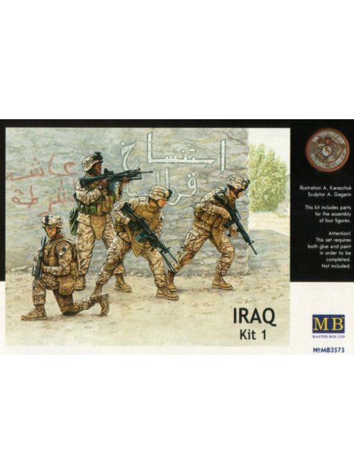 Master Box - Iraq events. Kit #1, US Marines