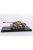Modelcollect - Germany WWII E-75 Heavy Tank with 128/ L55 gun  1946