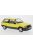 MCG - Opel Corsa A SR, gelb, 1983, 1:18