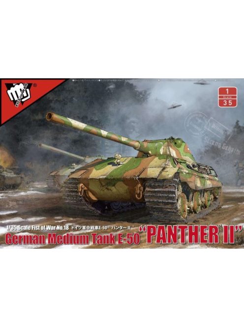 Modelcollect - German WWII E50M Medium Tank w 105MM GUN