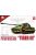 Modelcollect - German WWII E-75 heavy tank King tiger IIIwith 105mm gun