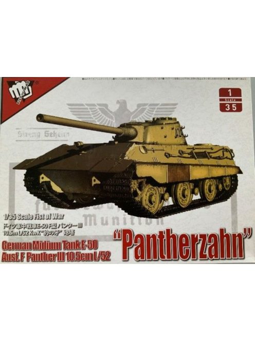 Modelcollect - German Middle Tank E-50 mit 10.5cm L/52 Panther III Ausf.F