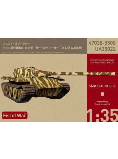 Modelcollect - Fist of War German E60 ausf.D 12.8cm tank