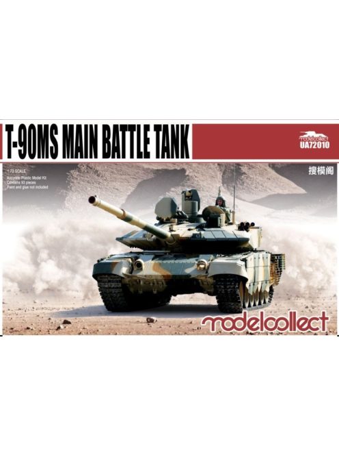 Modelcollect - T-90MS Main Battle Tank