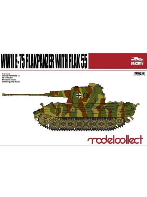 Modelcollect - Germany WWII E-75 Flakpanzer with Flak55