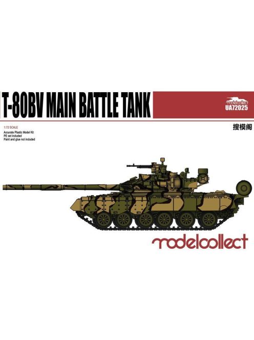 Modelcollect - T-80BV Main Battle Tank