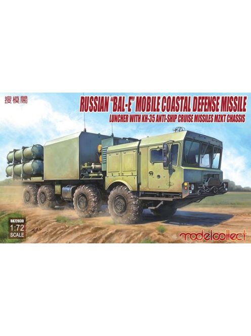 Modelcollect - Russian"Bal-E"mobile coastal defense missile Launcher w.Kh-35 anti-ship cruise