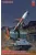 Modelcollect - Germany Rheintochter 1 movable Missile launchner with E50 body