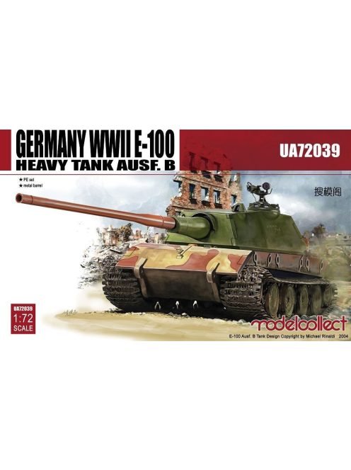 Modelcollect - Germany WWII E-100 Heavy Tank Ausf.B