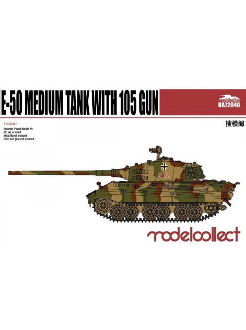 Modelcollect - Germany WWII E-50 Medium Tank with105gun
