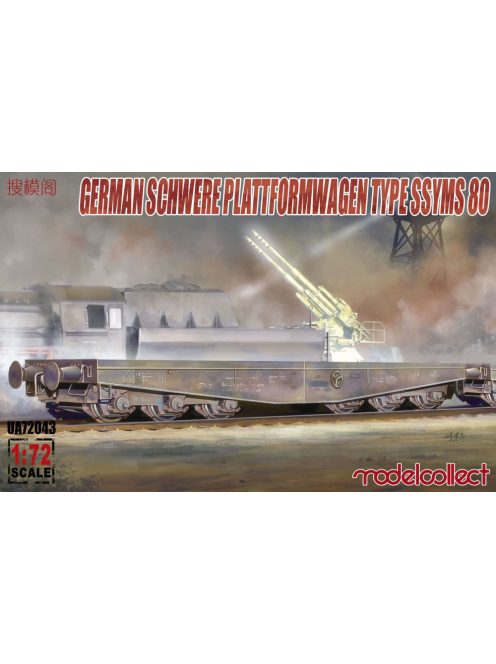 Modelcollect - Germany Schwere Plattformwagen type ssyms 80