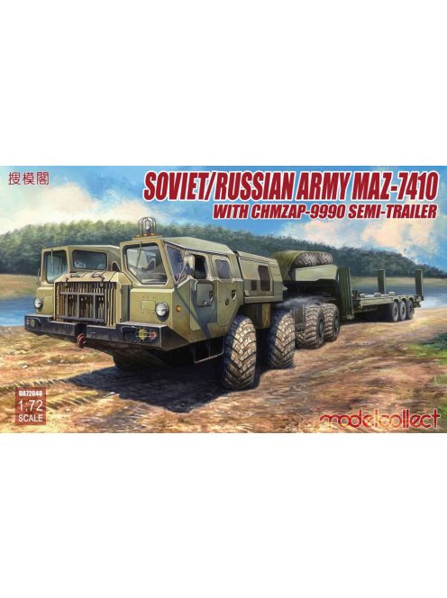 Modelcollect - Soviet/Russian Army MAZ-7410 w.ChMZAP- -9990 semi-trailer