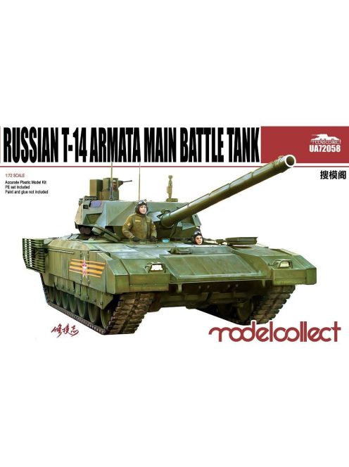 Modelcollect - Russian T-14 armata Main Battle Tank