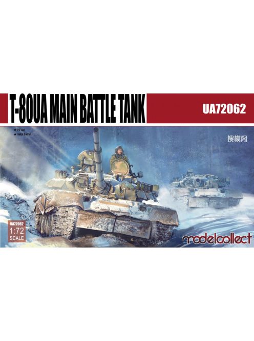 Modelcollect - T-80UA Main Battle Tank