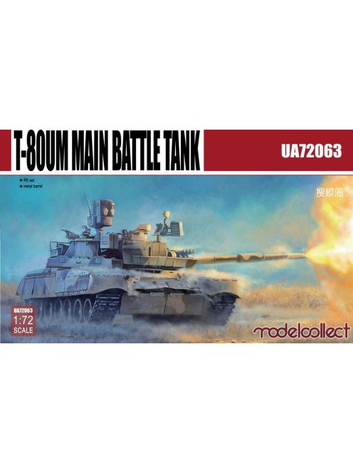 Modelcollect - T-80UM1 Main Battle Tank