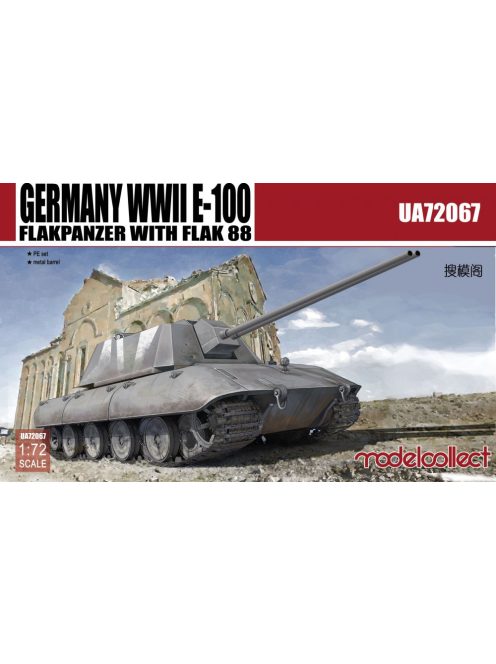 Modelcollect - Germany WWII E-100 Flakpanzer w.FLAK 88