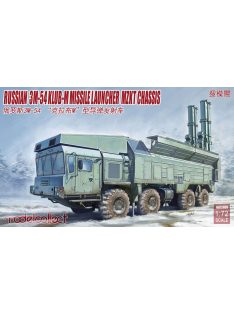   Modelcollect - Russian 3M-54"Caliber(CLUB)-M"Coastal Defense Missile Launcher Mz