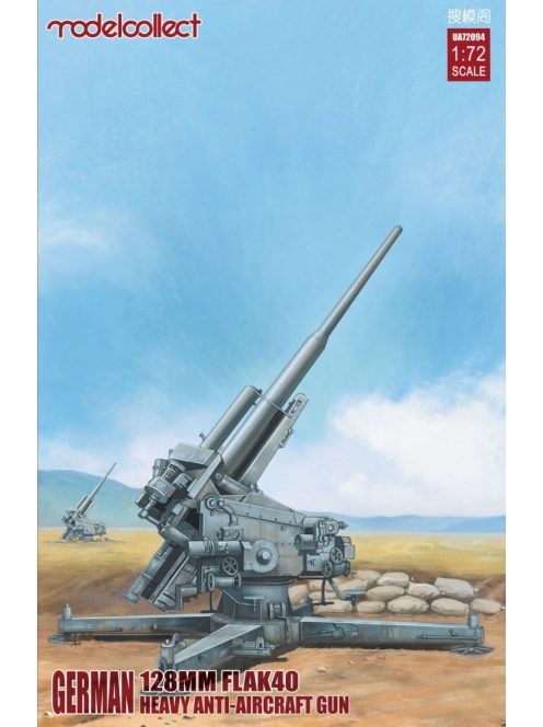 Modelcollect - German 128mm Flak40 heavy Anti-Aircraft Gun