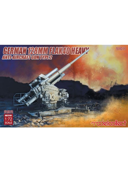 Modelcollect - German 128mm Flak40 heavy Anti-Aircraft Gun Type 2