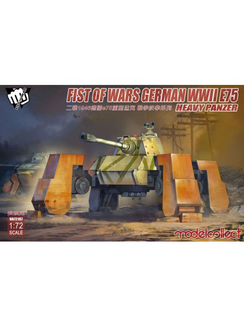 Modelcollect - Fist Of War German Wwii E75 Heavy Panzer