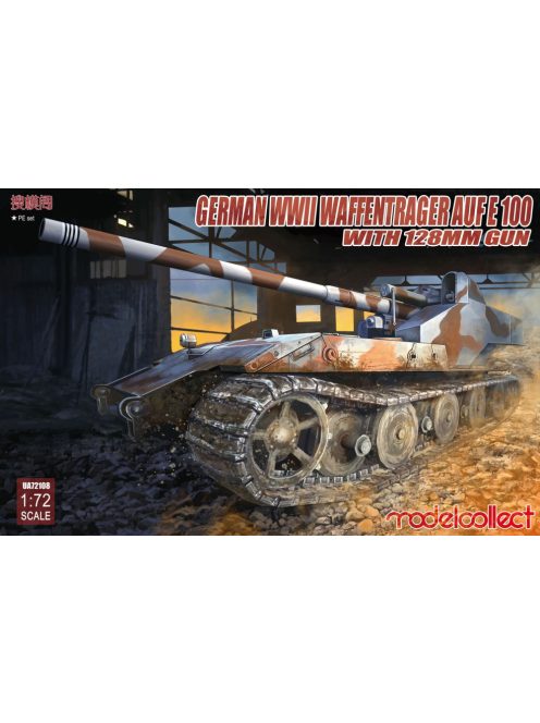 Modelcollect - German WWII E-100 panzer weapon carrier with 128mm gun