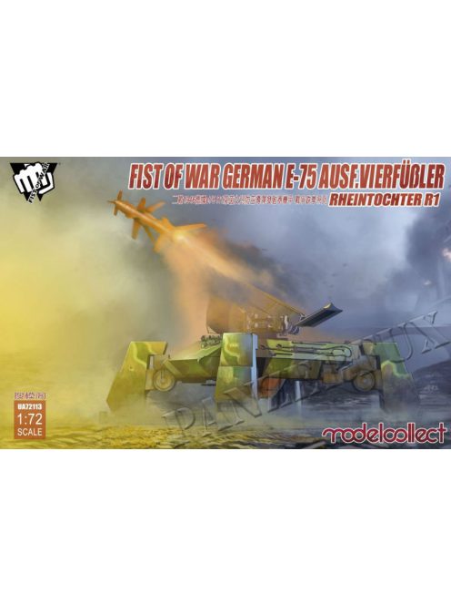 Fist of War German WWII E75 Ausf.vierfub Rheintochter 1