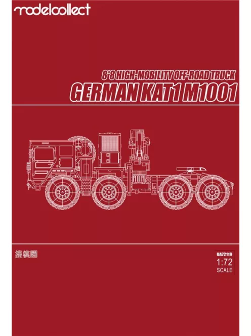 Modelcollect - German KAT1M1001 8*8 HIGH-Mobility off- road truck