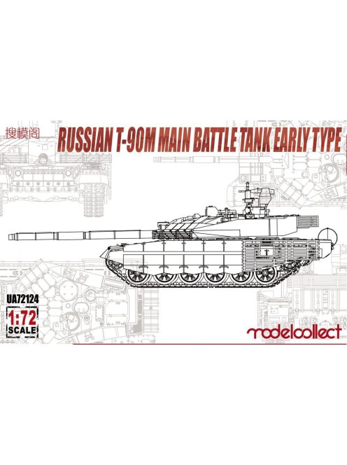 Modelcollect - Russian T-90M Main Battle Tank early typ