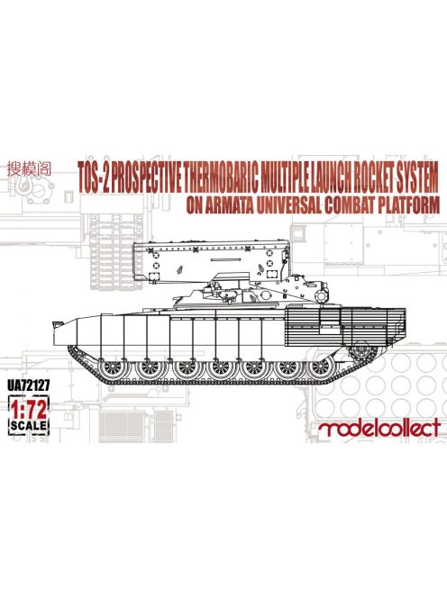 Modelcollect - TOS-2 Prospective Thermobaric MuLtlpllau Rocket System on Armata Universal Combat