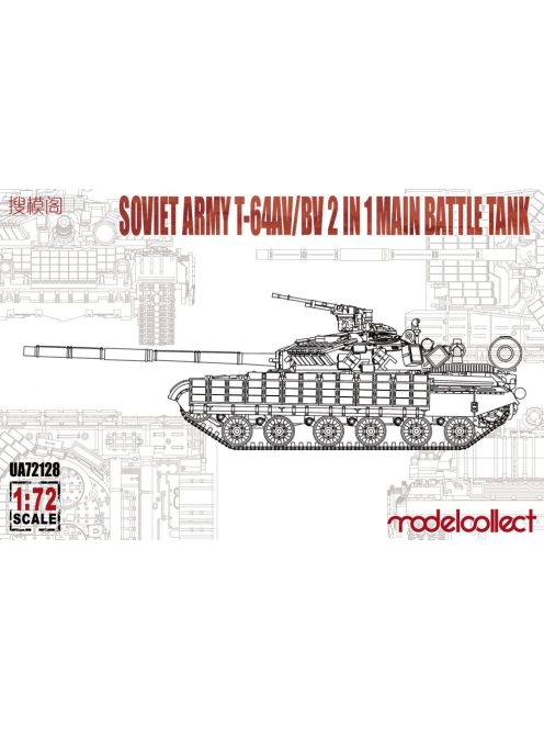 Modelcollect - Soviet Army T-64Av/Bv 2 In 1 Main Battle Tank