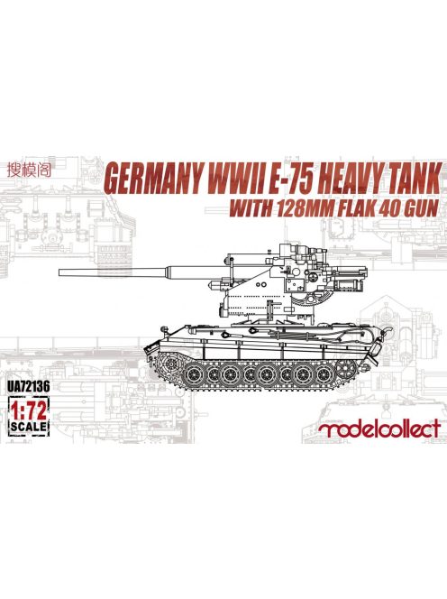 Modelcollect - German Wwii E-75 Heavy Tank With 128Mm Flak 40 Gun