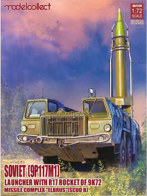 Modelcollect - Soviet 9P117M1 Laungher R17 rocket of 9K72 missile complex ELEBRUS SCUD B