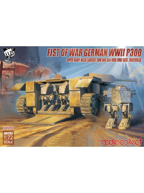 Modelcollect - Fist of War Series German P300/2 Panzer- KampfWagen und Trager