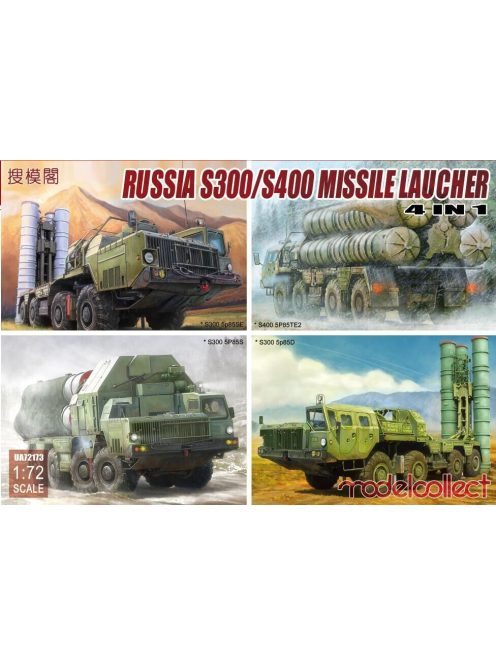 Modelcollect - S-300/S400 Missile launcher N in 1