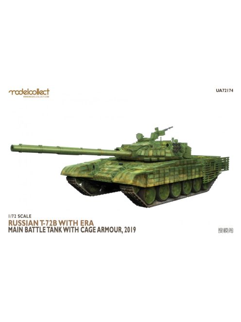 Modelcollect - Russian T-72B with ERA Main Battle Tank with cage armour, 2019